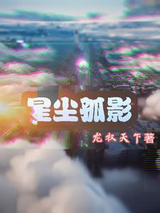 妖怪管理员百度百科