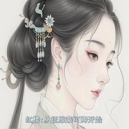 史上第一混搭TXT