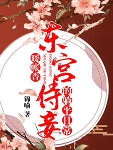 证圣天成公司