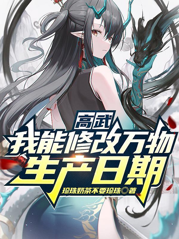 超人儿子出柜原因