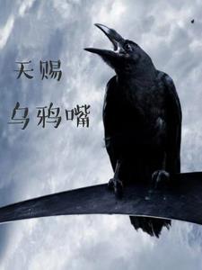 红白玫瑰在一起了全文免费阅读