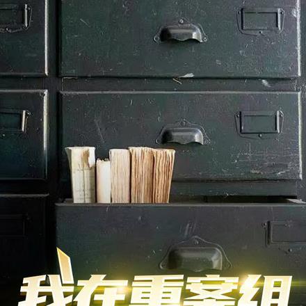 天才医生TXT