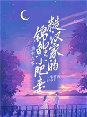 天才医生张晚意电视剧免费观看