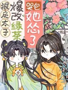 地狱镇魂歌攻略