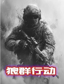 我在剧本里呼风唤雨 百度