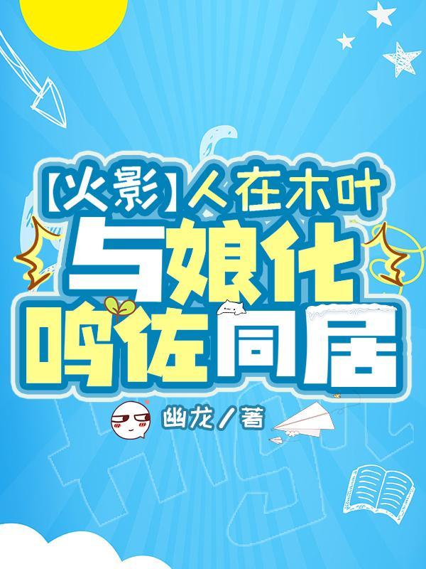 悍匪什么意思