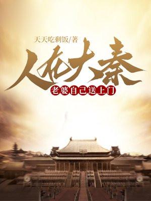 悍匪江啸