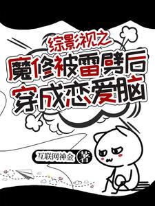 悍匪江啸电视剧免费观看
