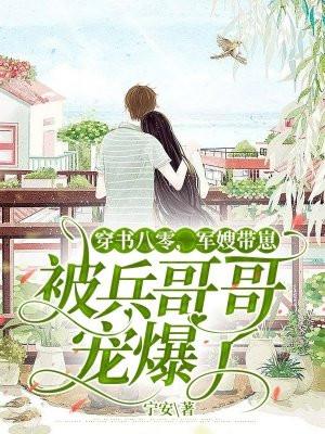 朕又突破了百度百科