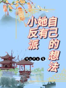 魔王神官和勇者美少女吧