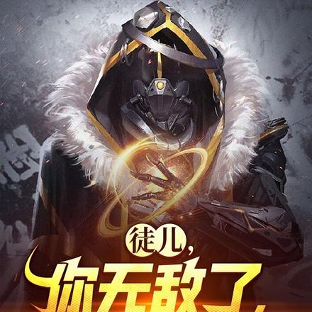 琥珀年华全文免费阅读第2部