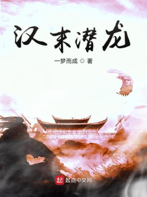 这个顶流只想刷题  免费