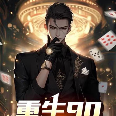 星照不宣 蝴蝶蓝