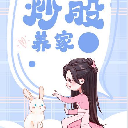 星照不宣百度百科