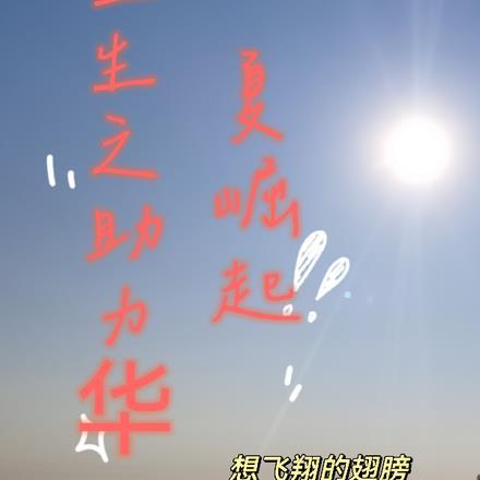 商海谍影百度百科