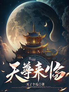 都市良人行女主有几个