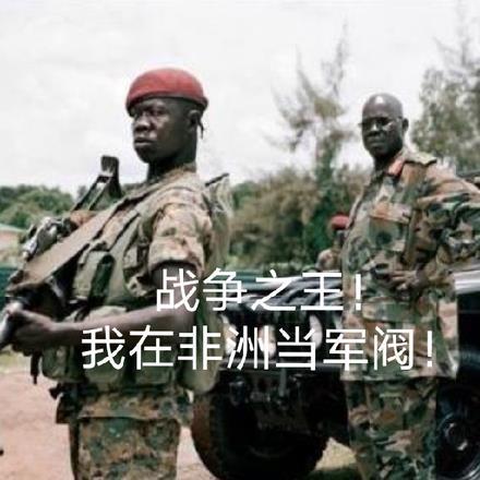 都市良人行怎么样