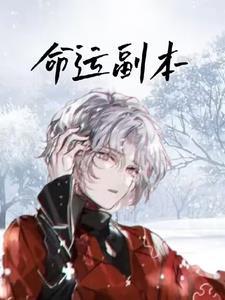 弄潮(掌舵者)孙蕾原形是谁