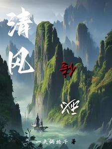 武神主宰真人版全集免费观看