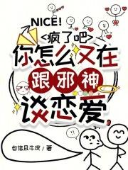 真千金有亿点马甲免费