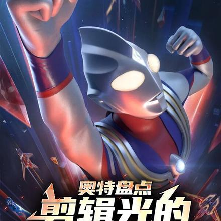爱情笔记免费阅读