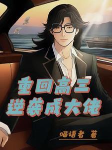 爱情笔记英文
