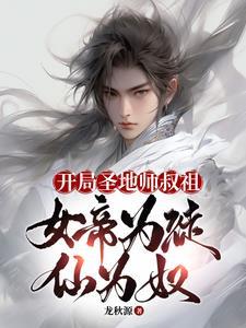 眼前人是心上人