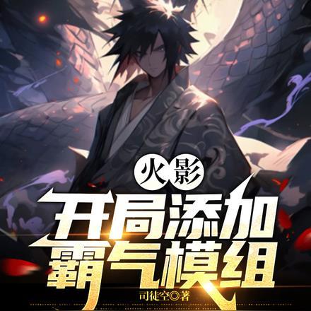 眼前人是心上人下一句