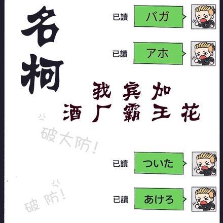 月是天上月