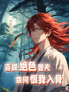 权路迷局步步青云陈芒笔趣
