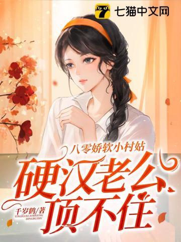 噩梦惊袭有女主吗