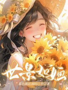 四合院从后院的幸福生活开始免费阅读