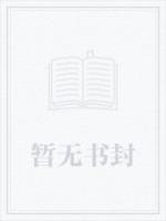 狂战天下电视剧免费观看高清完整版