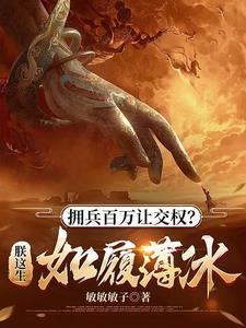 浅情人不知电视剧剧情介绍