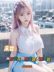 盖世无双短剧免费观看全集