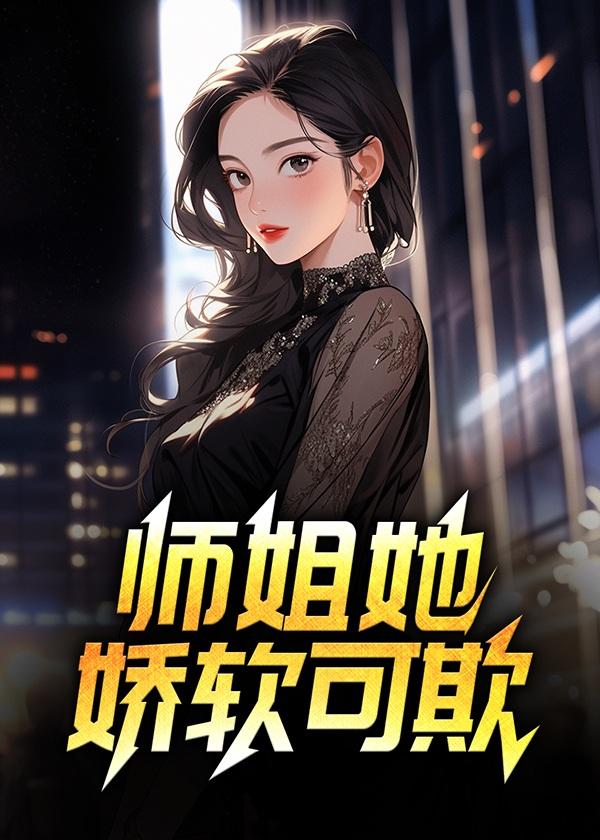 反派被迫深有苦衷[快穿