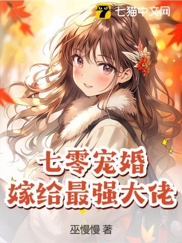 泰坦陨落什么鬼无弹窗