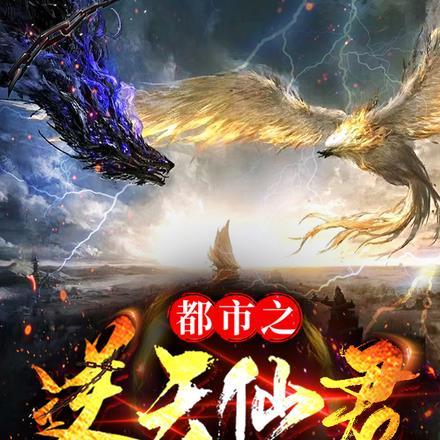 战地厨师适合厨师读吗
