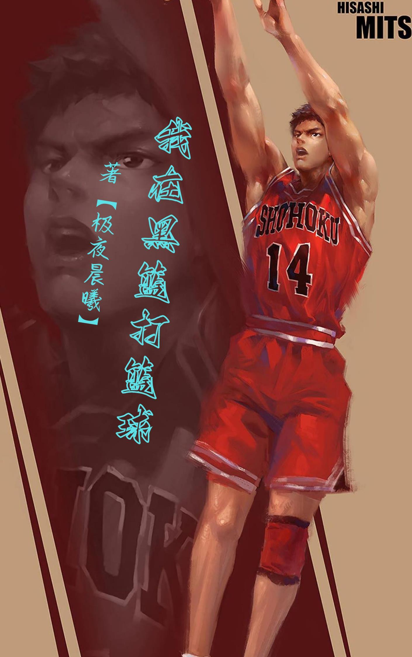 武神至尊百度百科楚长歌