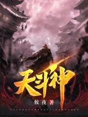 最强升级赵放女主角有几个