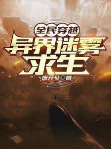 红黎木的功效作用?