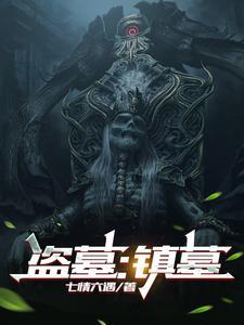 每天都被霸总宠一下番外