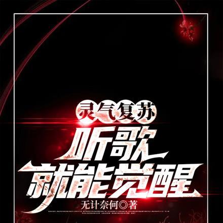 每天都被霸总宠一下好看吗