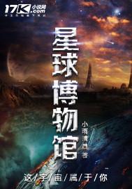 茅山鬼王紫梦幽龙免费收听