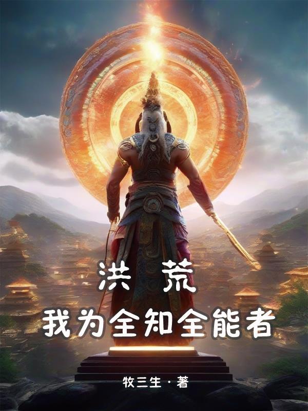 平凡的工作岗位