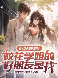 布雨兴云隐九天是什么生肖