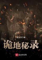 右手颠锅左手颠不动