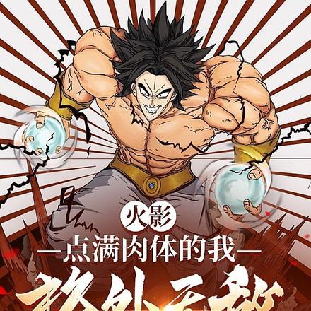 纳尼亚传奇魔法师的外甥简介
