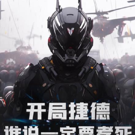 纳尼亚传奇之魔法师的外甥读后感