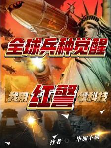 老婆爱上我电视剧全集播放